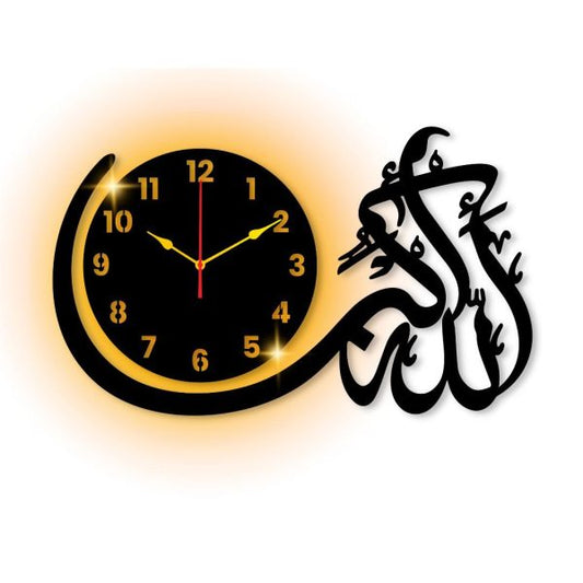 Allah hu Akbar Islamic Wall Clock with light