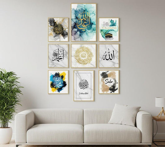 9 Pcs Islamic Frame Board Wall Decor