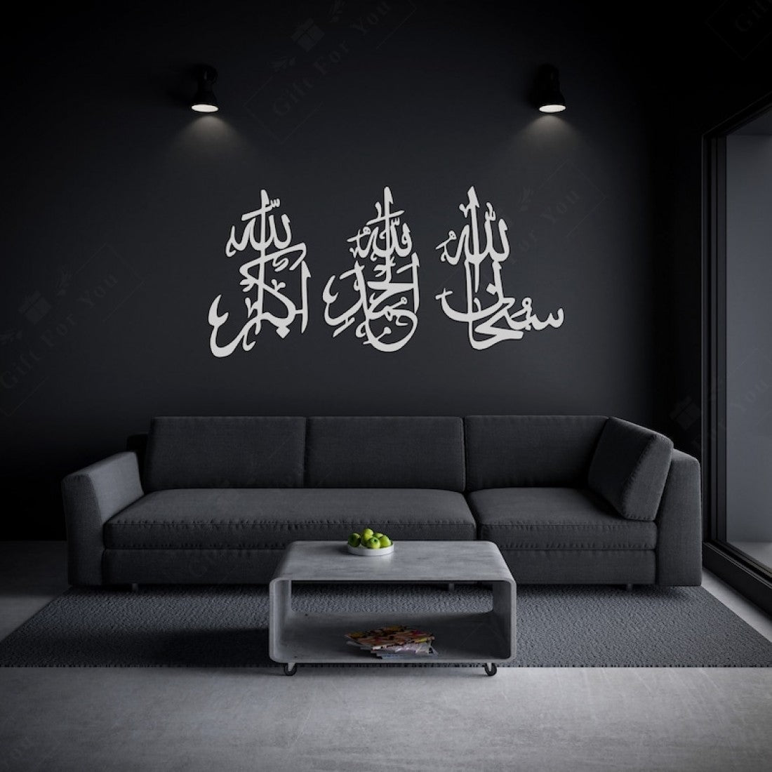 3d Wooden Islamic Wall Art Tasbeeh-e-fatima Calligraphy