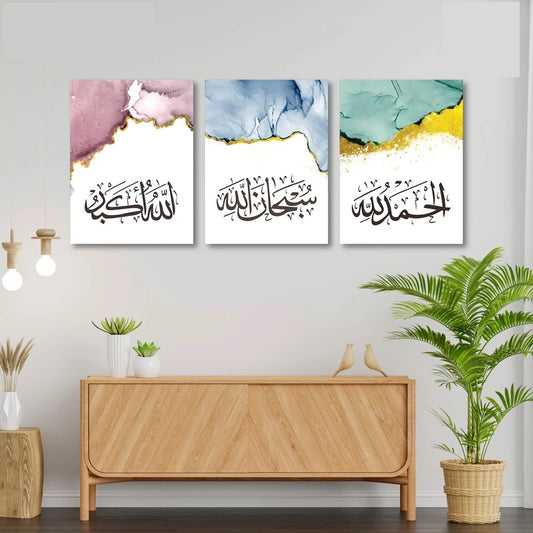 3pcs Set Of  Wooden Material Wall Frames