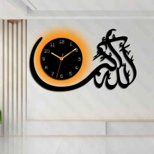 Allah hu Akbar Islamic Wall Clock with light
