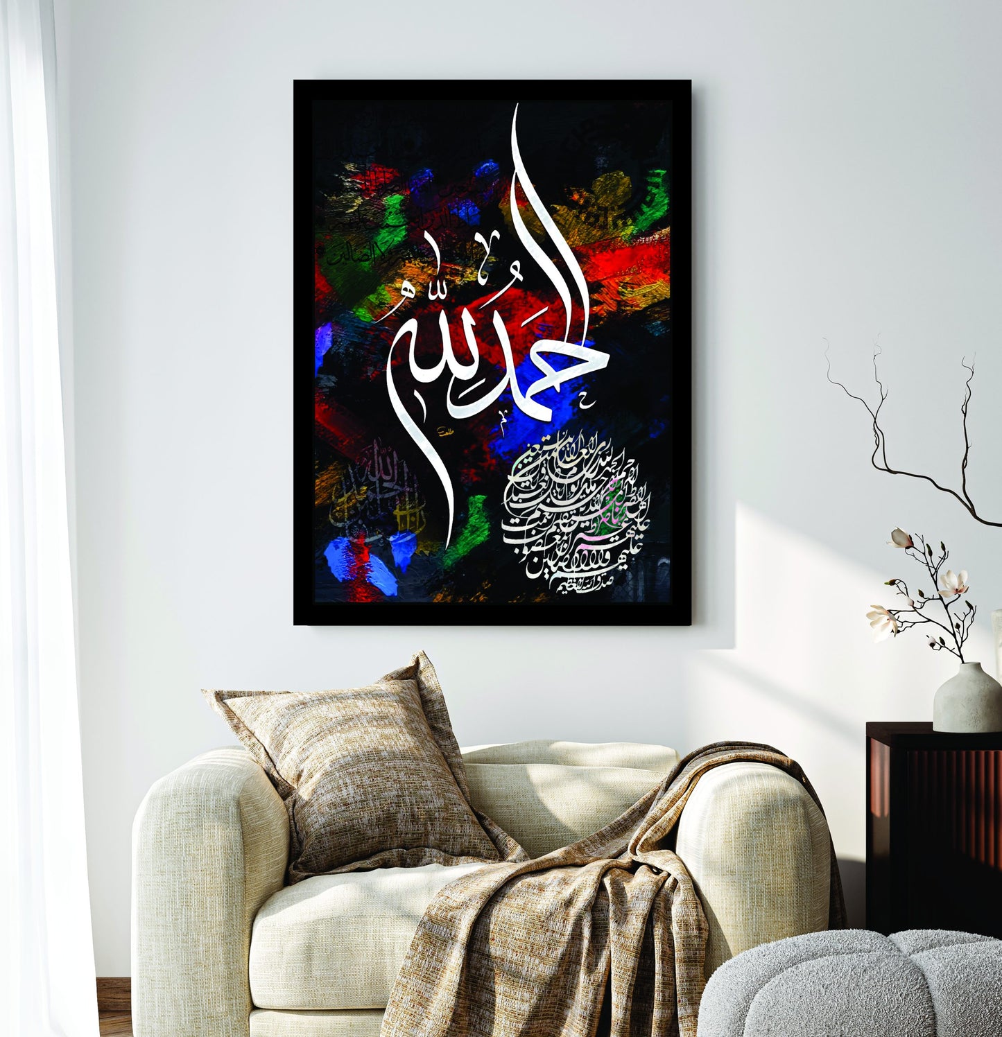 Islamic Wall Art Wooden Phototile Frames For Wall Decor