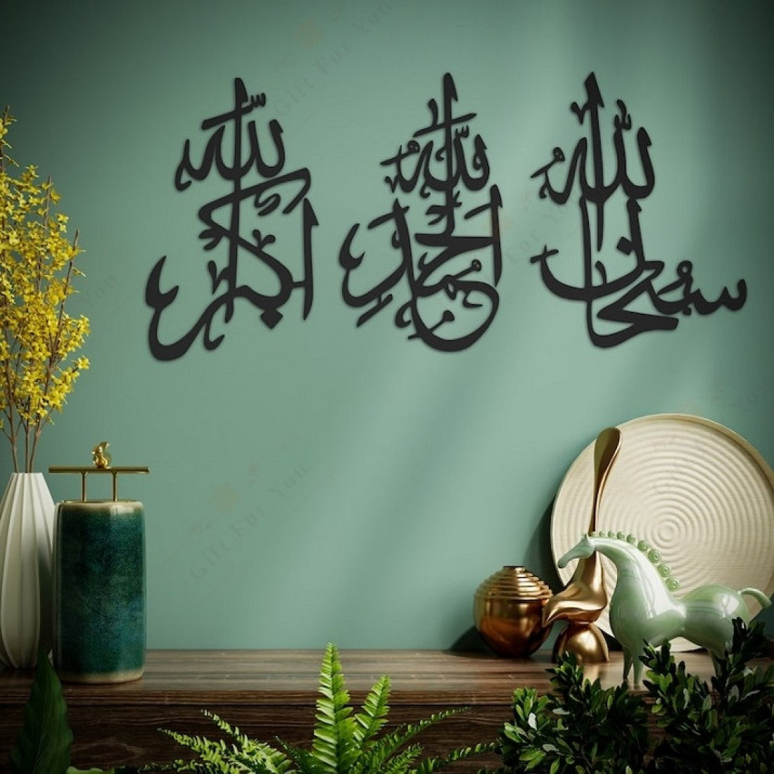 3d Wooden Islamic Wall Art Tasbeeh-e-fatima Calligraphy